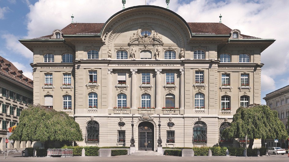 Schweizerische Nationalbank, Bundesplatz 1, Bern